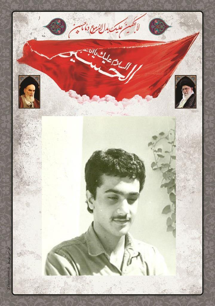 فاقد تصویر